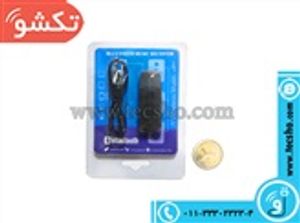 BLUETOOTH CAR BT-RECEIVER