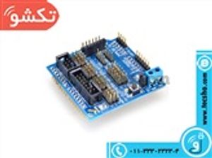 BORD SHIELD ARDUINO SENSOR V5.0