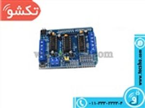 BORD ARDUINO DRIVER MOTOR L293D