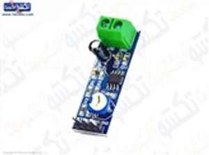 MAJOL AMP LM 386