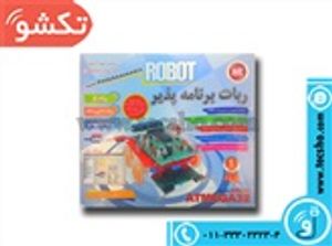 ROBAT NOAVARAN NPR 142