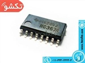 HC 367 SMD