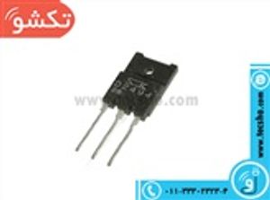 D 2494 CH