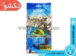 RABET 1-1 STRIO 1.8M SOMO SM-406