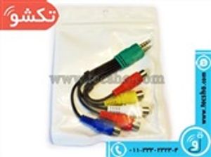 RABET 2-5 LED