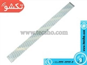 FLAT FFC 24P 30CM 0.5MM