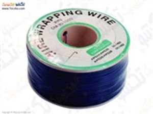 SIM WIRE WRAPPING BLUE
