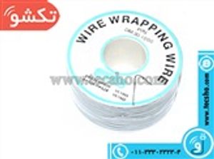 SIM WIRE WRAPPING GRAY
