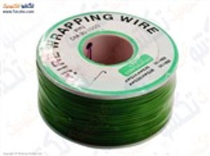 SIM WIRE WRAPPING GREEN