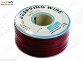 SIM WIRE WRAPPING RED