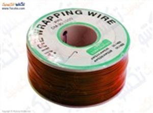 SIM WIRE WRAPPING ORANGE