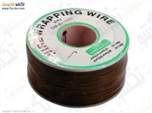 SIM WIRE WRAPPING BROWN