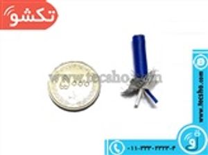 CABLE MICROPHON PROEL BLUE