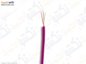 SIM AFSHAN PURPLE 0.25