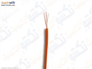 SIM AFSHAN ORANGE 0.25