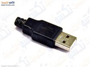 NARI USB GHABDAR (100)