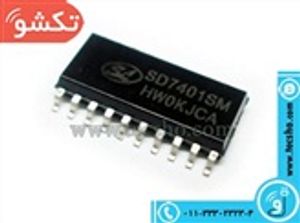 SD 7401SM SMD 20PIN