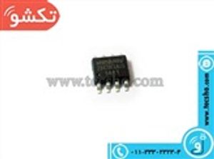 25X20 BVN1G 8PIN SMD