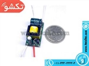 LED DRIVER 1W 4-7