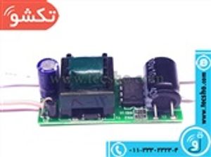 LED DRIVER 1W 8-12