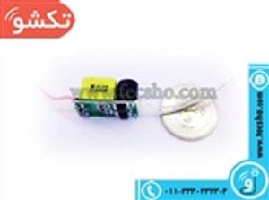 LED DRIVER 1W 6-10