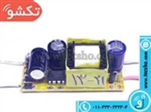 LED DRIVER 1W 13-21