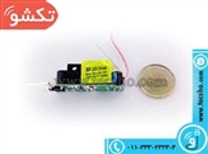 LED DRIVER 1W 8-15