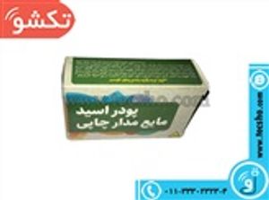 ASID JABEEI 100G