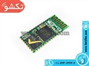 MAJOL BLUETOOTH SERIAL HC-05