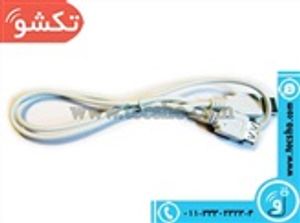 AFZAYESH TOLE USB WHITE 80CM