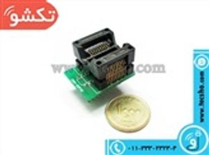 SOCKET PROGRAMMER 20PIN ORG