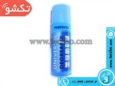 SPRAY PHILIPS PERFECTS BLUE
