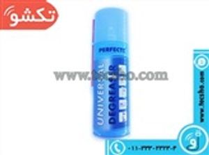 SPRAY PHILIPS PERFECTS BLUE