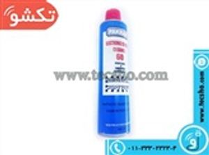 SPRAY PAKRAN  60 BLUE