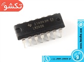 LM 348 SMD
