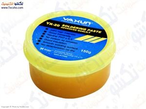 روغن لحیم 150 گرمی YAXUN