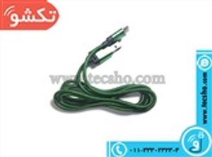 CABLE APPLE RANGI