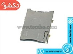 SOCKET SIMCARD 8PIN TYPE B