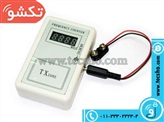 FREQUENCY COUNTER RIMOT