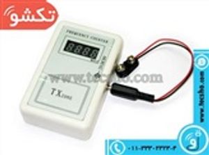 FREQUENCY COUNTER RIMOT