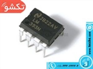 LM 393 DIP-8