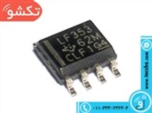 LF 353 SMD