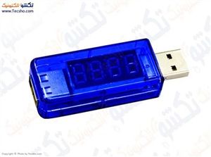 ولت متر آمپر متر USB تک خروجی