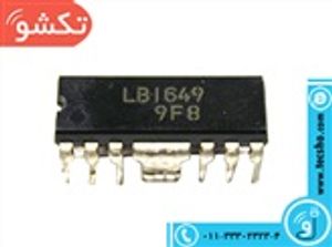 LB 1649