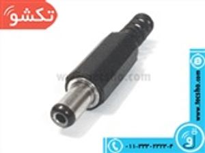 FISH NARI ADAPTOR MEDIUM (266)