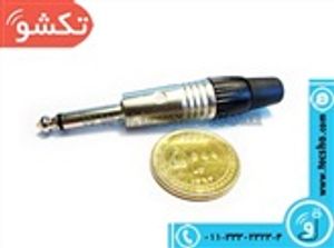 FISH MICROPHON NARI MONO ORG 2(396)