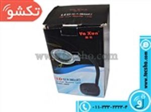 ذره بین رومیزی چراغدار یاکسون مدل YX-929