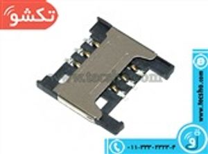 SOCKET SIMCARD 6PIN SMALL