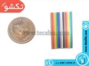 FLAT 16PIN SIMI RANGI