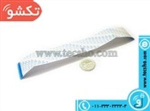 FLAT FFC 70P 25CM 0.5MM MAKOS